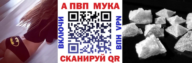 купить  сайты  Яхрома  А ПВП СК 