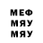 Метадон мёд Akmaral Davletyarova
