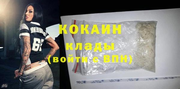 соль курить ск Алексеевка