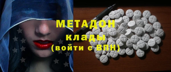 прущий лед Магадан