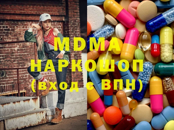 соль курить ск Алексеевка