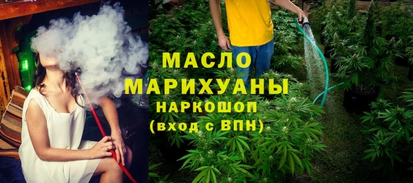 прущая мука Абинск