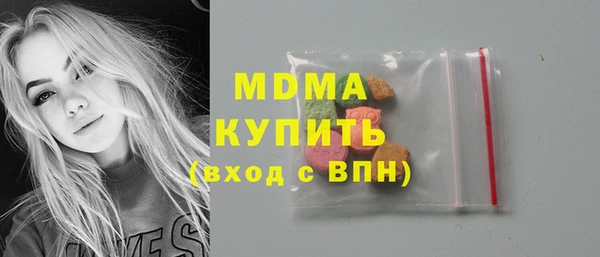 а пвп мука Абдулино