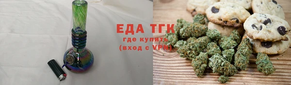 прущая мука Абинск