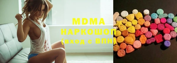 прущая мука Алзамай