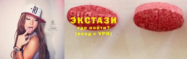 мдма Майский