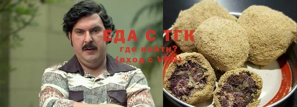 а пвп мука Абдулино