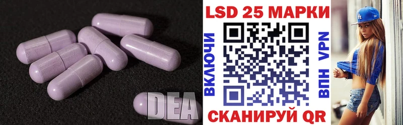 закладка  Яхрома  Лсд 25 экстази ecstasy 